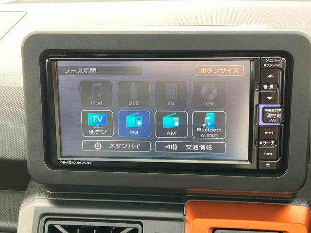 タフト Ｇ　ガラスルーフ　ルーフレール　ナビ／ＴＶ／ＤＶＤ／ＢＴ／ＵＳＢ　Ｂカメラ　ドラレコ　アダプティブドライビングビーム　ＬＥＤヘッドライト　コーナーセンサー　シートヒーター　電動駐車ブレーキ　アルミホイール（38枚目）