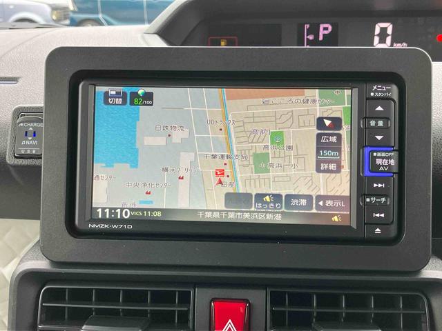 タント X ナビ/TV/DVD/BT/USB Bカメラ ドラレコ ETC LEDヘッドライト&フォグランプ オートライト オートハイビーム アルミホイール スマアシ コーナーセンサー シートヒーター キーフリー(3枚目)