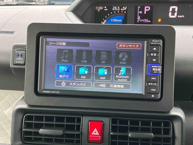 タント X ナビ/TV/DVD/BT/USB Bカメラ ドラレコ ETC LEDヘッドライト&フォグランプ オートライト オートハイビーム アルミホイール スマアシ コーナーセンサー シートヒーター キーフリー(36枚目)