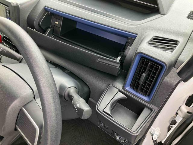 タント X ナビ/TV/DVD/BT/USB Bカメラ ドラレコ ETC LEDヘッドライト&フォグランプ オートライト オートハイビーム アルミホイール スマアシ コーナーセンサー シートヒーター キーフリー(49枚目)