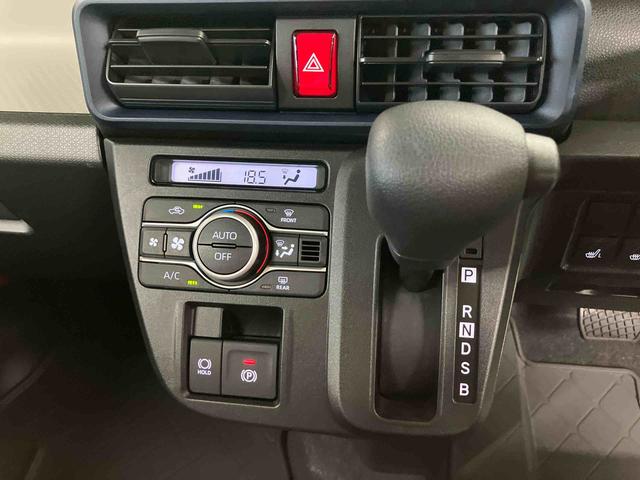 タント X バックカメラ 左側電動スライドドア シートヒーター 電動パーキングブレーキ LEDヘッドライト オートライト オートエアコン 上下2段調節式デッキボード コーナーセンサー 衝突被害軽減ブレーキ(32枚目)