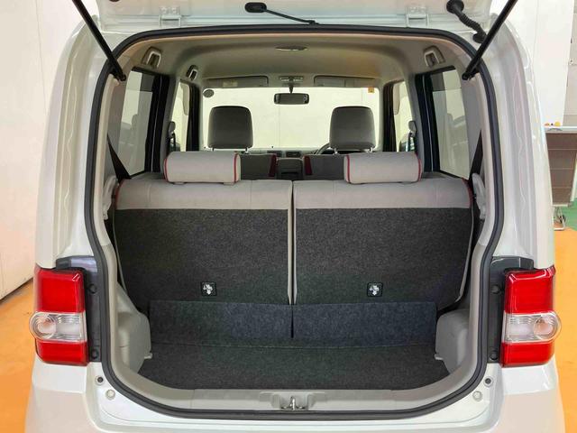 ムーヴコンテ Ｘ　ＣＤラジオチューナー　キーフリーシステム　アイドリングストップ　助手席シートバックポケット＋ショッピングフック　バニティーミラー付き左右サンバイザー　助手席シートアンダートレイ　オートエアコン（35枚目）