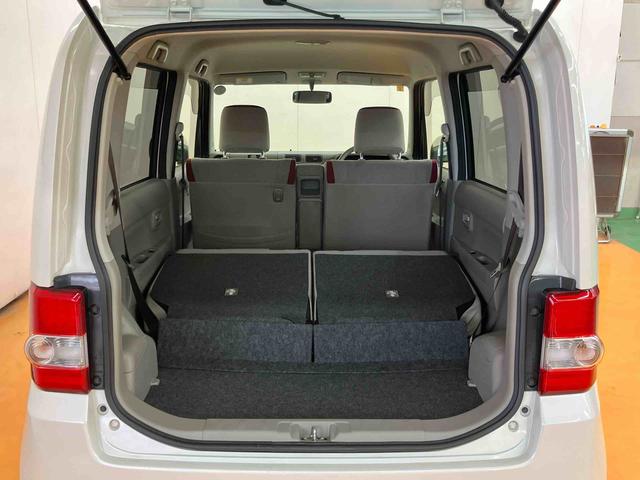 ムーヴコンテ Ｘ　ＣＤラジオチューナー　キーフリーシステム　アイドリングストップ　助手席シートバックポケット＋ショッピングフック　バニティーミラー付き左右サンバイザー　助手席シートアンダートレイ　オートエアコン（37枚目）