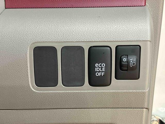 ムーヴコンテ Ｘ　ＣＤラジオチューナー　キーフリーシステム　アイドリングストップ　助手席シートバックポケット＋ショッピングフック　バニティーミラー付き左右サンバイザー　助手席シートアンダートレイ　オートエアコン（43枚目）