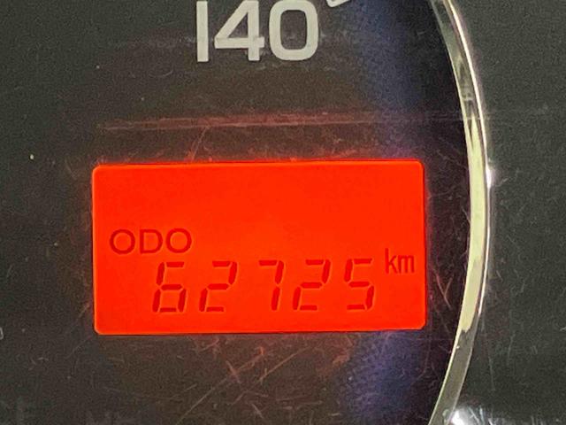 ムーヴコンテ Ｘ　ＣＤラジオチューナー　キーフリーシステム　アイドリングストップ　助手席シートバックポケット＋ショッピングフック　バニティーミラー付き左右サンバイザー　助手席シートアンダートレイ　オートエアコン（45枚目）