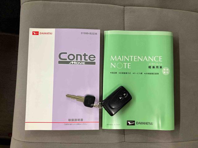 ムーヴコンテ Ｘ　ＣＤラジオチューナー　キーフリーシステム　アイドリングストップ　助手席シートバックポケット＋ショッピングフック　バニティーミラー付き左右サンバイザー　助手席シートアンダートレイ　オートエアコン（65枚目）