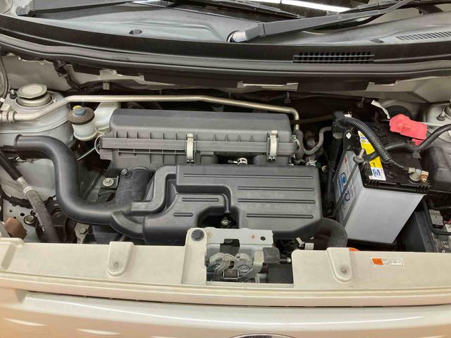 ムーヴコンテ Ｘ　ＣＤラジオチューナー　キーフリーシステム　アイドリングストップ　助手席シートバックポケット＋ショッピングフック　バニティーミラー付き左右サンバイザー　助手席シートアンダートレイ　オートエアコン（66枚目）