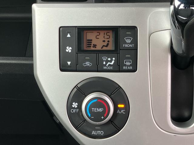 ウェイク L ファインセレクションSA ナビ/TV/DVD/BT/USB LEDヘッドライト オートライト フォグランプ 左側電動スライドドア オートエアコン キーフリーシステム プッシュスタート アルミホイール スマアシ 盗難防止アラーム(15枚目)