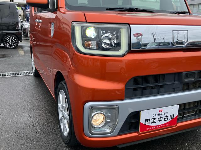 ウェイク L ファインセレクションSA ナビ/TV/DVD/BT/USB LEDヘッドライト オートライト フォグランプ 左側電動スライドドア オートエアコン キーフリーシステム プッシュスタート アルミホイール スマアシ 盗難防止アラーム(33枚目)