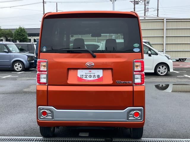ウェイク L ファインセレクションSA ナビ/TV/DVD/BT/USB LEDヘッドライト オートライト フォグランプ 左側電動スライドドア オートエアコン キーフリーシステム プッシュスタート アルミホイール スマアシ 盗難防止アラーム(38枚目)