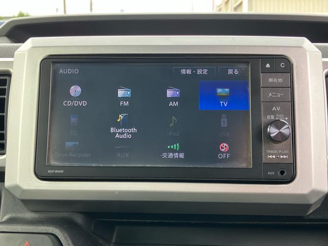 ウェイク L ファインセレクションSA ナビ/TV/DVD/BT/USB LEDヘッドライト オートライト フォグランプ 左側電動スライドドア オートエアコン キーフリーシステム プッシュスタート アルミホイール スマアシ 盗難防止アラーム(45枚目)