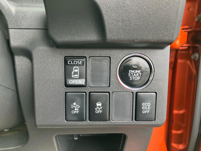 ウェイク L ファインセレクションSA ナビ/TV/DVD/BT/USB LEDヘッドライト オートライト フォグランプ 左側電動スライドドア オートエアコン キーフリーシステム プッシュスタート アルミホイール スマアシ 盗難防止アラーム(50枚目)