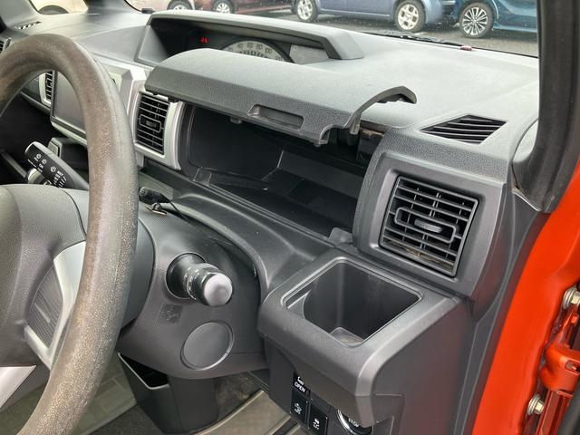 ウェイク L ファインセレクションSA ナビ/TV/DVD/BT/USB LEDヘッドライト オートライト フォグランプ 左側電動スライドドア オートエアコン キーフリーシステム プッシュスタート アルミホイール スマアシ 盗難防止アラーム(54枚目)