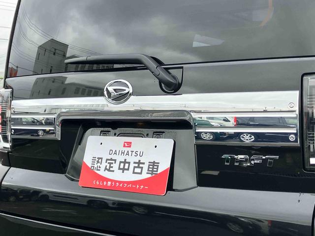 タフト Ｇ　９型ナビ／ＴＶ／ＤＶＤ／ＢＴ／ＵＳＢ　Ｂカメラ　ＥＴＣ　前後ドラレコ　ＬＥＤヘッドライト　オートライト　ＡＤＢ　スマアシ　コーナーセンサー　ガラスルーフ　ルーフレール　シートヒーター　アルミホイール（33枚目）
