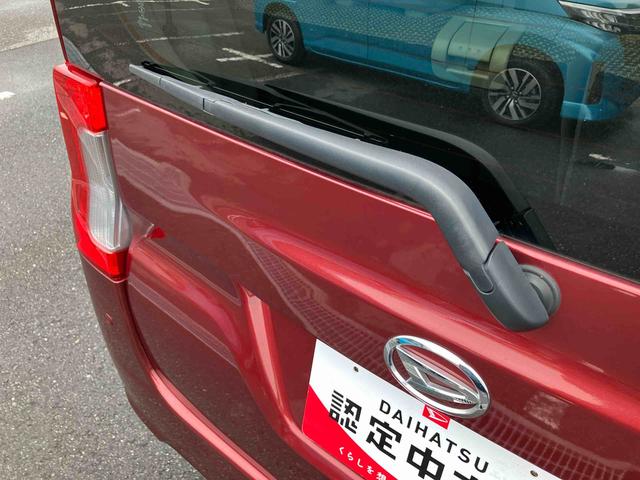 タント XリミテッドSAIII ナビ/TV/DVD/BT/USB 全周囲カメラ ドラレコ ETC LEDヘッドライト オートライト オートハイビーム 運転席シートヒーター 両側電動スライド キーフリー プッシュスタート 盗難防止警報(26枚目)