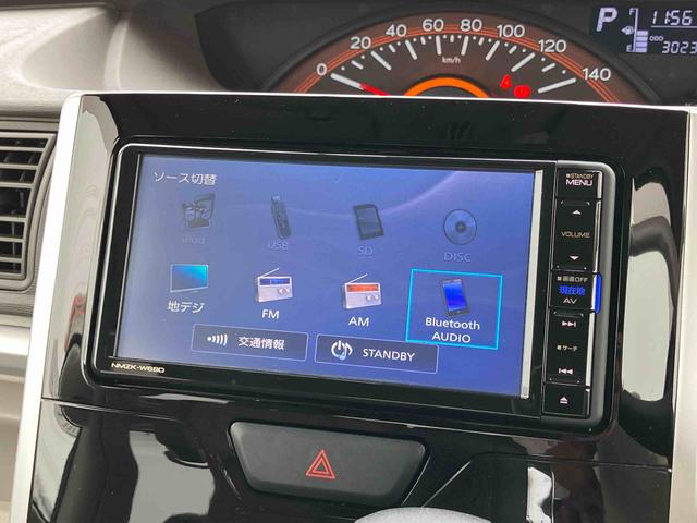 タント XリミテッドSAIII ナビ/TV/DVD/BT/USB 全周囲カメラ ドラレコ ETC LEDヘッドライト オートライト オートハイビーム 運転席シートヒーター 両側電動スライド キーフリー プッシュスタート 盗難防止警報(32枚目)