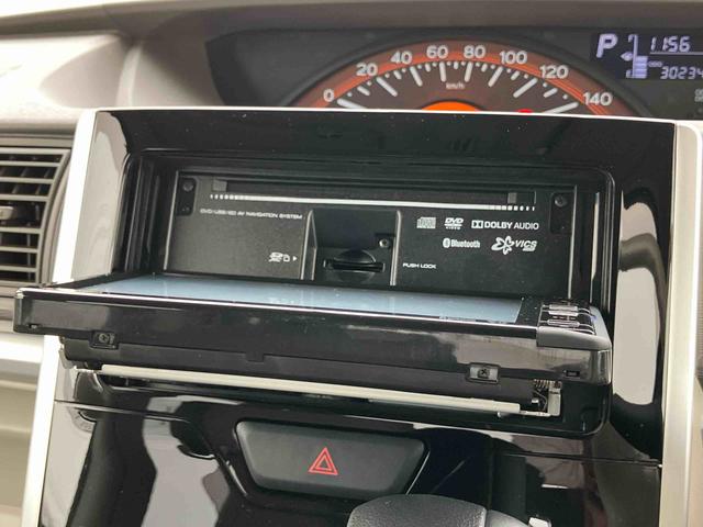 タント XリミテッドSAIII ナビ/TV/DVD/BT/USB 全周囲カメラ ドラレコ ETC LEDヘッドライト オートライト オートハイビーム 運転席シートヒーター 両側電動スライド キーフリー プッシュスタート 盗難防止警報(33枚目)