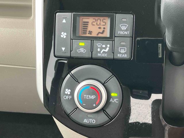 タント XリミテッドSAIII ナビ/TV/DVD/BT/USB 全周囲カメラ ドラレコ ETC LEDヘッドライト オートライト オートハイビーム 運転席シートヒーター 両側電動スライド キーフリー プッシュスタート 盗難防止警報(34枚目)