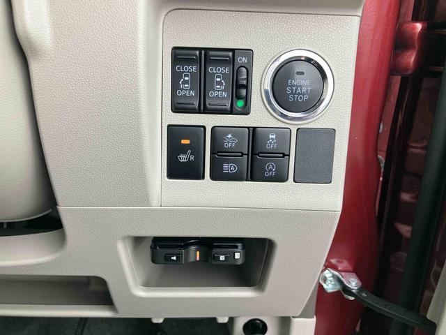 タント XリミテッドSAIII ナビ/TV/DVD/BT/USB 全周囲カメラ ドラレコ ETC LEDヘッドライト オートライト オートハイビーム 運転席シートヒーター 両側電動スライド キーフリー プッシュスタート 盗難防止警報(39枚目)