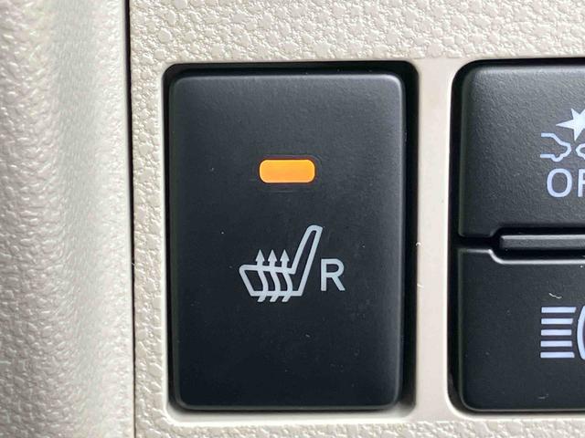 タント XリミテッドSAIII ナビ/TV/DVD/BT/USB 全周囲カメラ ドラレコ ETC LEDヘッドライト オートライト オートハイビーム 運転席シートヒーター 両側電動スライド キーフリー プッシュスタート 盗難防止警報(40枚目)