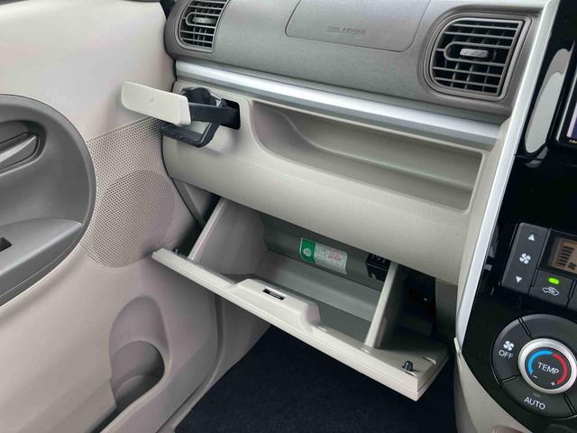 タント XリミテッドSAIII ナビ/TV/DVD/BT/USB 全周囲カメラ ドラレコ ETC LEDヘッドライト オートライト オートハイビーム 運転席シートヒーター 両側電動スライド キーフリー プッシュスタート 盗難防止警報(42枚目)