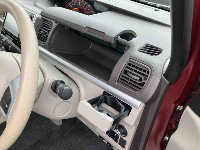 タント XリミテッドSAIII ナビ/TV/DVD/BT/USB 全周囲カメラ ドラレコ ETC LEDヘッドライト オートライト オートハイビーム 運転席シートヒーター 両側電動スライド キーフリー プッシュスタート 盗難防止警報(44枚目)