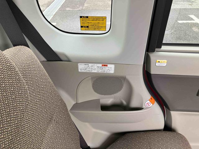 タント XリミテッドSAIII ナビ/TV/DVD/BT/USB 全周囲カメラ ドラレコ ETC LEDヘッドライト オートライト オートハイビーム 運転席シートヒーター 両側電動スライド キーフリー プッシュスタート 盗難防止警報(50枚目)