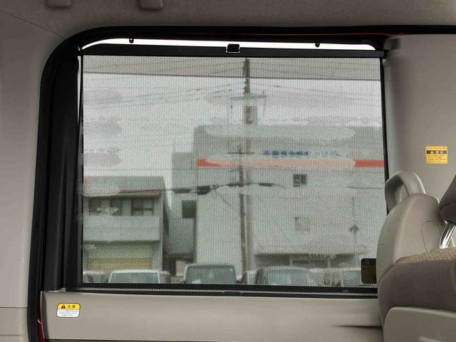 タント XリミテッドSAIII ナビ/TV/DVD/BT/USB 全周囲カメラ ドラレコ ETC LEDヘッドライト オートライト オートハイビーム 運転席シートヒーター 両側電動スライド キーフリー プッシュスタート 盗難防止警報(51枚目)