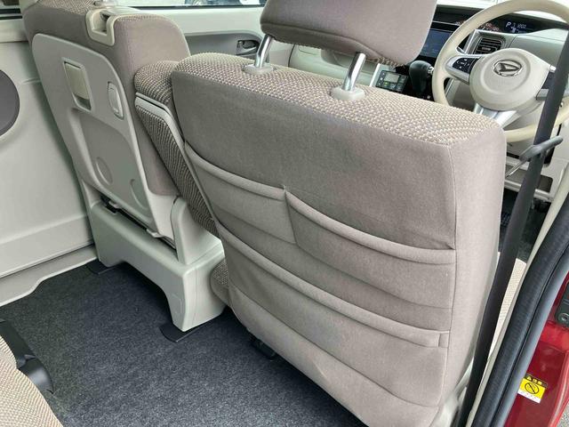 タント XリミテッドSAIII ナビ/TV/DVD/BT/USB 全周囲カメラ ドラレコ ETC LEDヘッドライト オートライト オートハイビーム 運転席シートヒーター 両側電動スライド キーフリー プッシュスタート 盗難防止警報(52枚目)