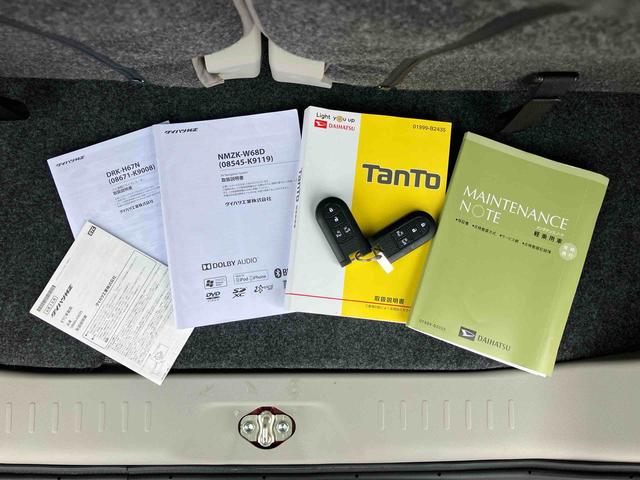 タント XリミテッドSAIII ナビ/TV/DVD/BT/USB 全周囲カメラ ドラレコ ETC LEDヘッドライト オートライト オートハイビーム 運転席シートヒーター 両側電動スライド キーフリー プッシュスタート 盗難防止警報(64枚目)