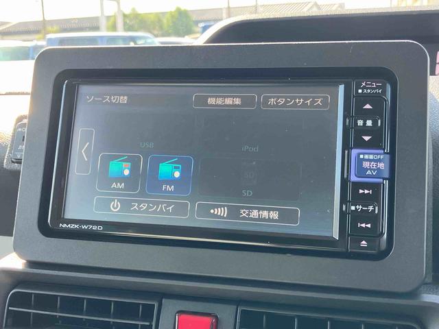 タント X ナビ/TV/DVD/BT/USB Bカメラ 前後ドラレコ LEDヘッドライト オートライト オートハイビーム 左側電動スライドドア スマアシ 前後コーナーセンサー シートヒーター キーフリーシステム(36枚目)