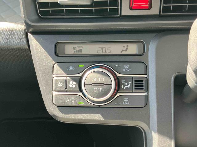 タント X ナビ/TV/DVD/BT/USB Bカメラ 前後ドラレコ LEDヘッドライト オートライト オートハイビーム 左側電動スライドドア スマアシ 前後コーナーセンサー シートヒーター キーフリーシステム(38枚目)