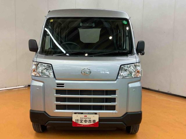 ハイゼットカーゴ デラックス 衝突回避支援システム 横滑り防止装置 アイドリングストップ オートライト オートハイビーム LEDヘッドライト オーバーヘッドシェルフ キーレスエントリー 前席パワーウインドウ 前後コーナーセンサー(3枚目)