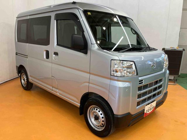 ハイゼットカーゴ デラックス 衝突回避支援システム 横滑り防止装置 アイドリングストップ オートライト オートハイビーム LEDヘッドライト オーバーヘッドシェルフ キーレスエントリー 前席パワーウインドウ 前後コーナーセンサー(4枚目)