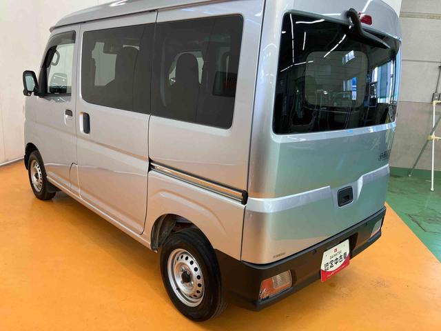 ハイゼットカーゴ デラックス 衝突回避支援システム 横滑り防止装置 アイドリングストップ オートライト オートハイビーム LEDヘッドライト オーバーヘッドシェルフ キーレスエントリー 前席パワーウインドウ 前後コーナーセンサー(9枚目)