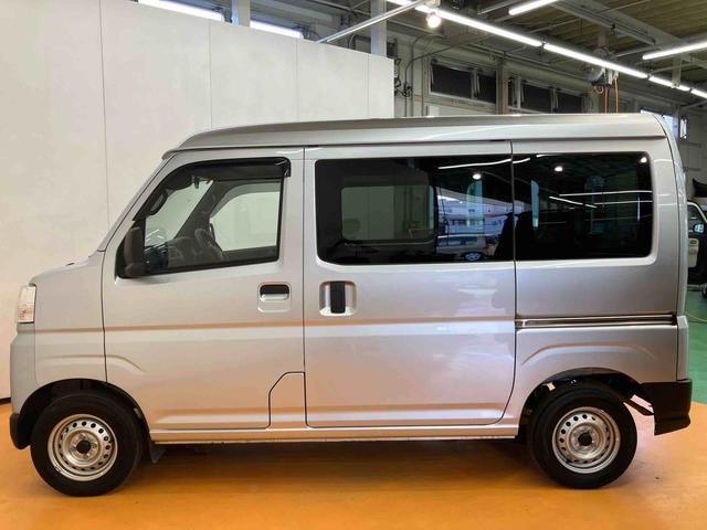 ハイゼットカーゴ デラックス 衝突回避支援システム 横滑り防止装置 アイドリングストップ オートライト オートハイビーム LEDヘッドライト オーバーヘッドシェルフ キーレスエントリー 前席パワーウインドウ 前後コーナーセンサー(10枚目)