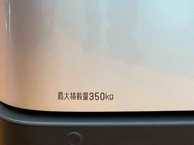 ハイゼットカーゴ デラックス 衝突回避支援システム 横滑り防止装置 アイドリングストップ オートライト オートハイビーム LEDヘッドライト オーバーヘッドシェルフ キーレスエントリー 前席パワーウインドウ 前後コーナーセンサー(16枚目)