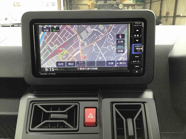 タフト X 衝突回避支援システム・フルセグTVナビゲーション・ナビ連動ドラレコ・バックカメラ・ETC・LEDヘッドライト・キーフリーシステム・アイドリングストップ(3枚目)