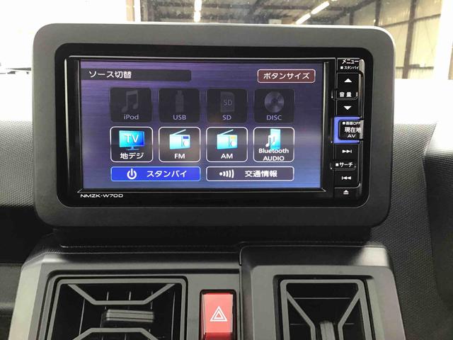 タフト X 衝突回避支援システム・フルセグTVナビゲーション・ナビ連動ドラレコ・バックカメラ・ETC・LEDヘッドライト・キーフリーシステム・アイドリングストップ(4枚目)