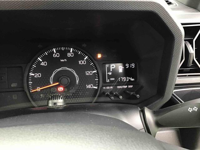 タフト X 衝突回避支援システム・フルセグTVナビゲーション・ナビ連動ドラレコ・バックカメラ・ETC・LEDヘッドライト・キーフリーシステム・アイドリングストップ(24枚目)