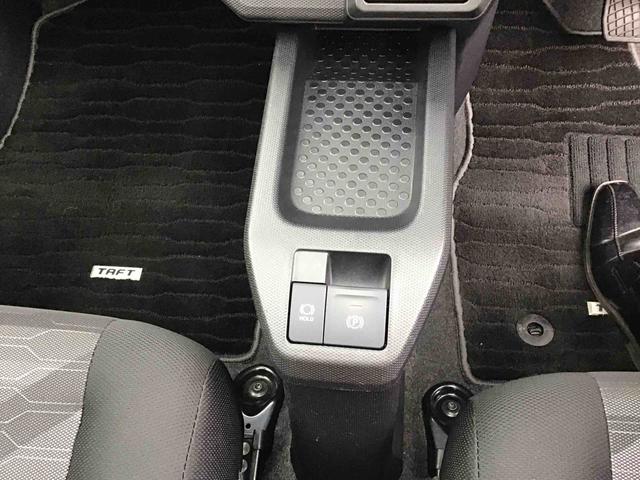 タフト X 衝突回避支援システム・フルセグTVナビゲーション・ナビ連動ドラレコ・バックカメラ・ETC・LEDヘッドライト・キーフリーシステム・アイドリングストップ(27枚目)