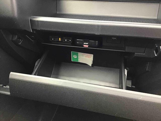 タフト X 衝突回避支援システム・フルセグTVナビゲーション・ナビ連動ドラレコ・バックカメラ・ETC・LEDヘッドライト・キーフリーシステム・アイドリングストップ(30枚目)