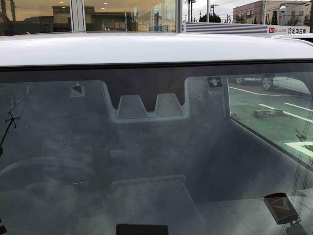 タフト X 衝突回避支援システム・フルセグTVナビゲーション・ナビ連動ドラレコ・バックカメラ・ETC・LEDヘッドライト・キーフリーシステム・アイドリングストップ(36枚目)