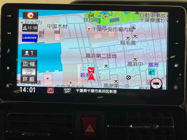 タント カスタムRSセレクション 4WD バックカメラ連動9インチフルセグナビ USB接続 ブルートゥース対応 フロント.リヤドライブレコーダー連動 ETC アダプティブクルーズコントロール 前席シートヒーター 運転席ロングスライドシート(3枚目)