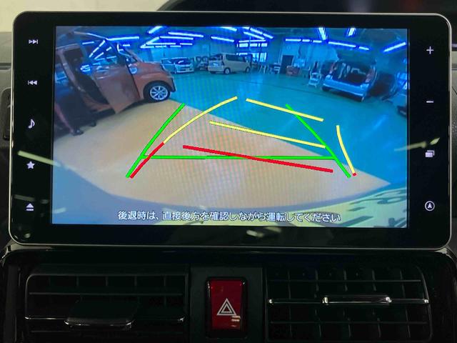 タント カスタムRSセレクション 4WD バックカメラ連動9インチフルセグナビ USB接続 ブルートゥース対応 フロント.リヤドライブレコーダー連動 ETC アダプティブクルーズコントロール 前席シートヒーター 運転席ロングスライドシート(6枚目)