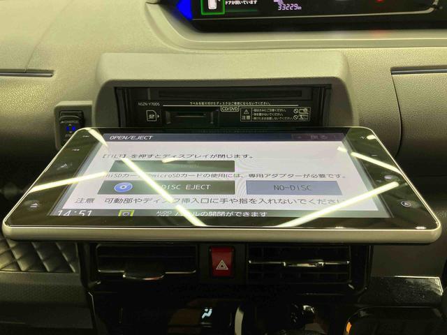 タント カスタムRSセレクション 4WD バックカメラ連動9インチフルセグナビ USB接続 ブルートゥース対応 フロント.リヤドライブレコーダー連動 ETC アダプティブクルーズコントロール 前席シートヒーター 運転席ロングスライドシート(7枚目)