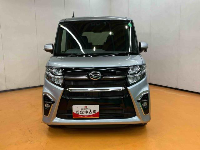 タント カスタムRSセレクション 4WD バックカメラ連動9インチフルセグナビ USB接続 ブルートゥース対応 フロント.リヤドライブレコーダー連動 ETC アダプティブクルーズコントロール 前席シートヒーター 運転席ロングスライドシート(13枚目)