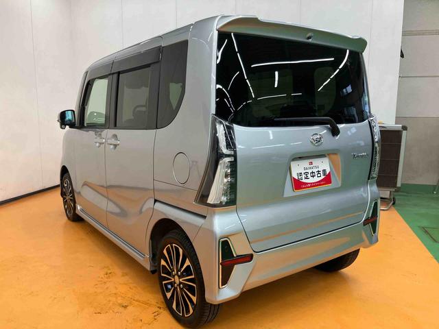 タント カスタムRSセレクション 4WD バックカメラ連動9インチフルセグナビ USB接続 ブルートゥース対応 フロント.リヤドライブレコーダー連動 ETC アダプティブクルーズコントロール 前席シートヒーター 運転席ロングスライドシート(19枚目)