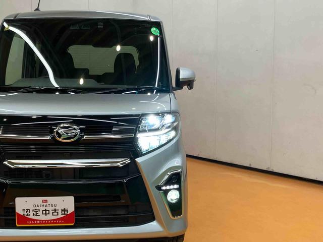 タント カスタムRSセレクション 4WD バックカメラ連動9インチフルセグナビ USB接続 ブルートゥース対応 フロント.リヤドライブレコーダー連動 ETC アダプティブクルーズコントロール 前席シートヒーター 運転席ロングスライドシート(24枚目)