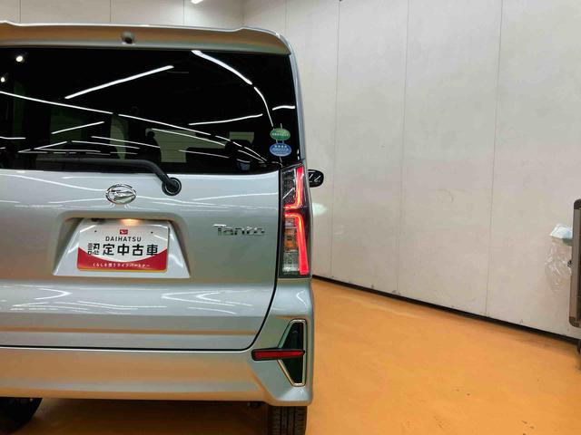 タント カスタムRSセレクション 4WD バックカメラ連動9インチフルセグナビ USB接続 ブルートゥース対応 フロント.リヤドライブレコーダー連動 ETC アダプティブクルーズコントロール 前席シートヒーター 運転席ロングスライドシート(25枚目)
